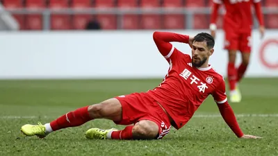 Union Berlin travel to face Bayern Munich on Friday, a team they have never beaten in 14 competitive meetings